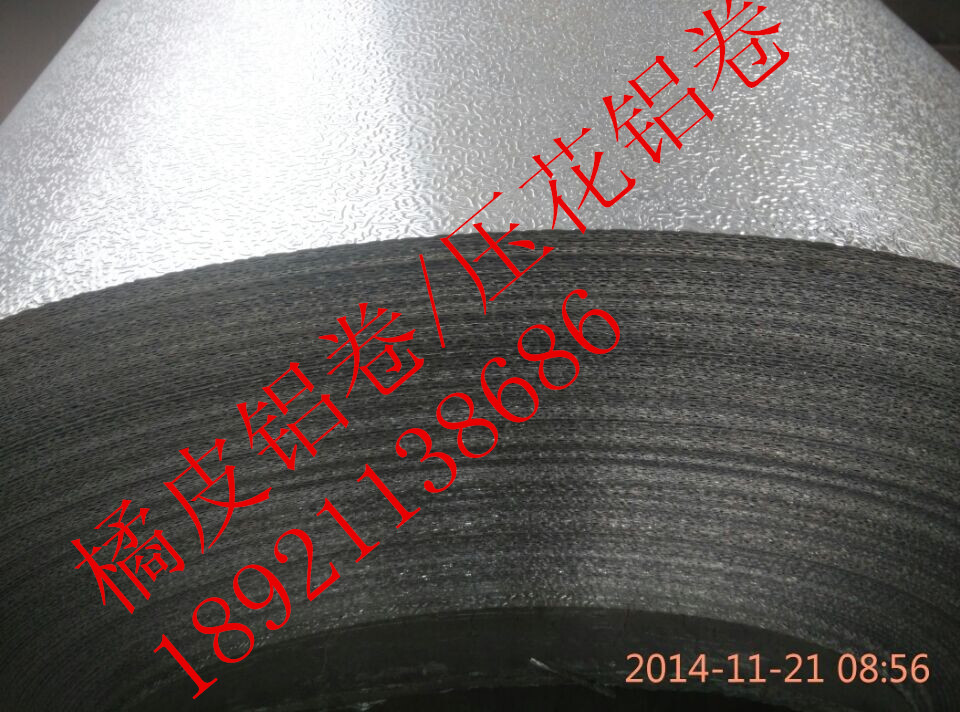 0.7mm��������33Ԫ/ƽ��