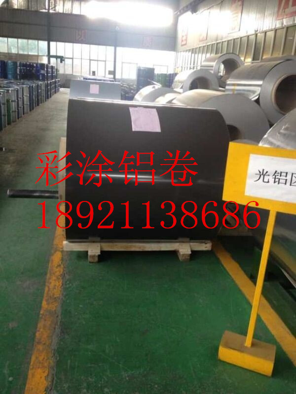 ��Ϳ��������22.5Ԫ/kg